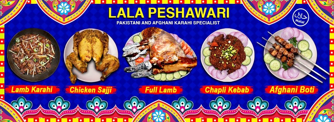 Pakistani, Indian and Afghani Foods Resturant Hounslow, UK ...